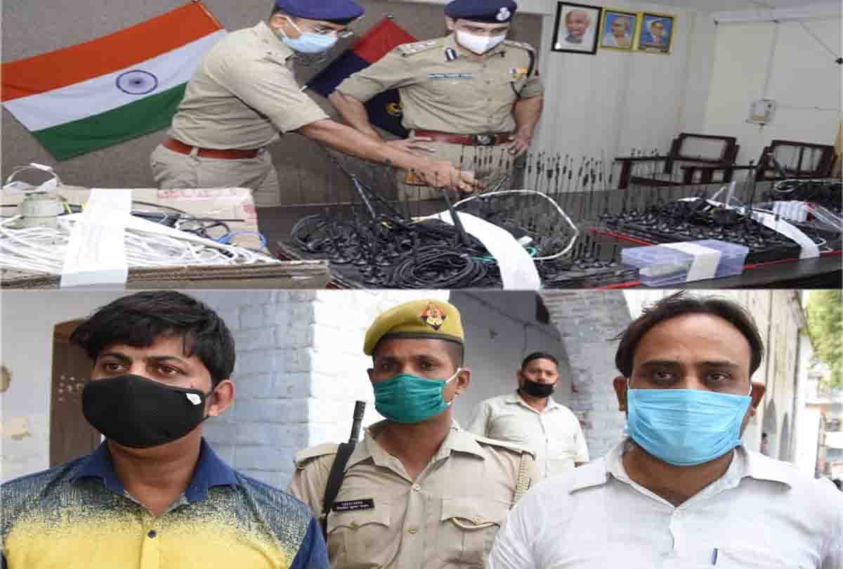 Fake telephone exchange busted for making international calls cheaply