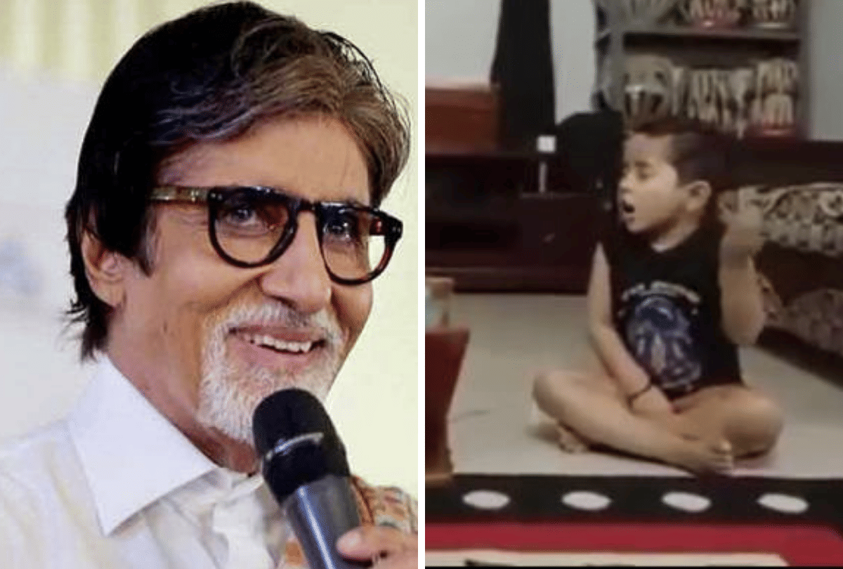 Amitabh Bachchan Share Video Of Little Girl Dancing On Haryanvi Song Gaj Ka Ghoonghat
