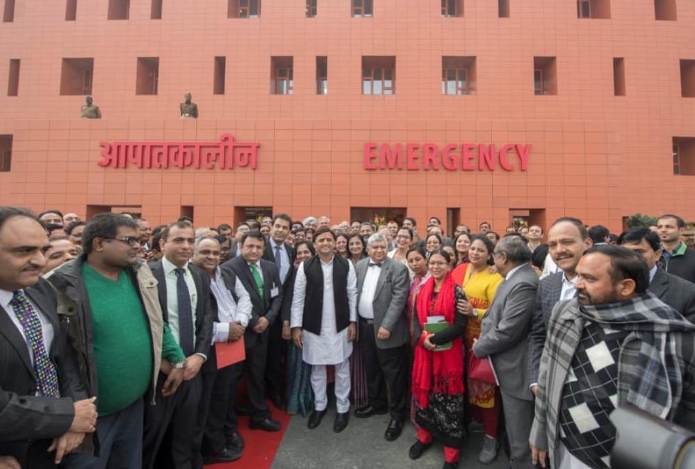 Akhilesh yadav speaks on inaugration of Cancer hospital in Lucknow.
