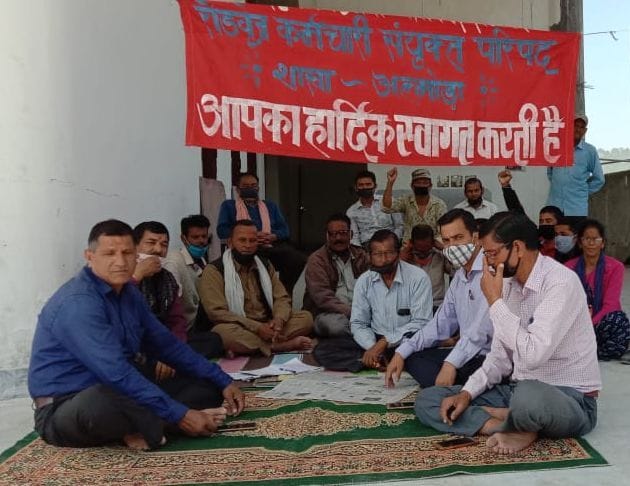 Roadways employees angry over not getting salary