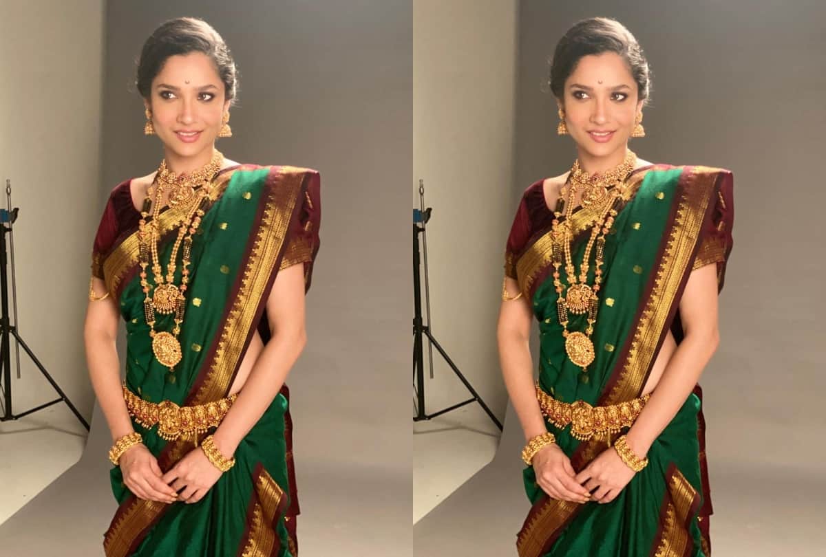 Ankita Lokhande Speaks Up About Casting Couch, Tells A Film Producer Insist her to Sleep with him