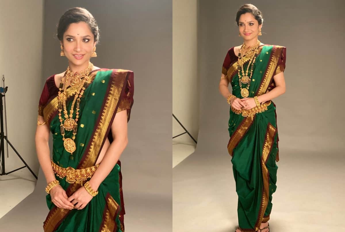 ankita lokhande latest pose beautiful look in marathi bride