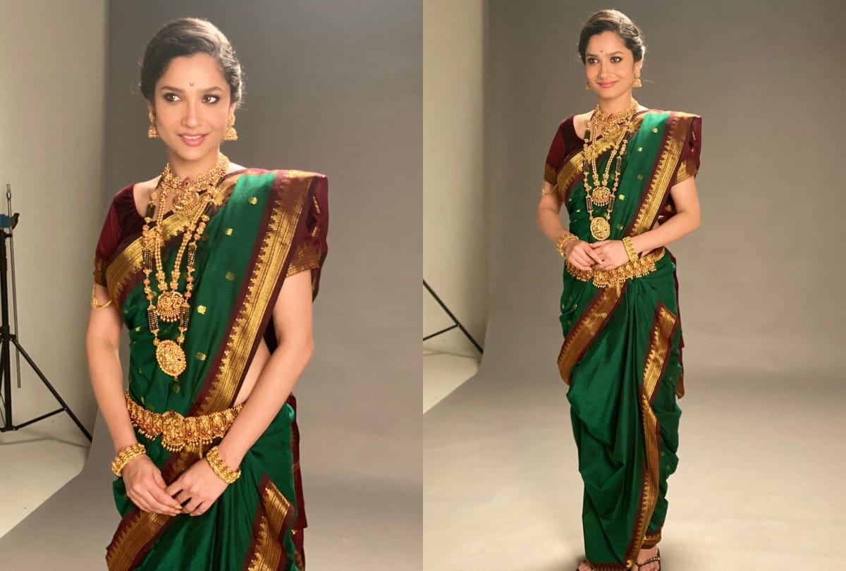 Ankita Lokhande lifestyle car collection per episode fees and net worth