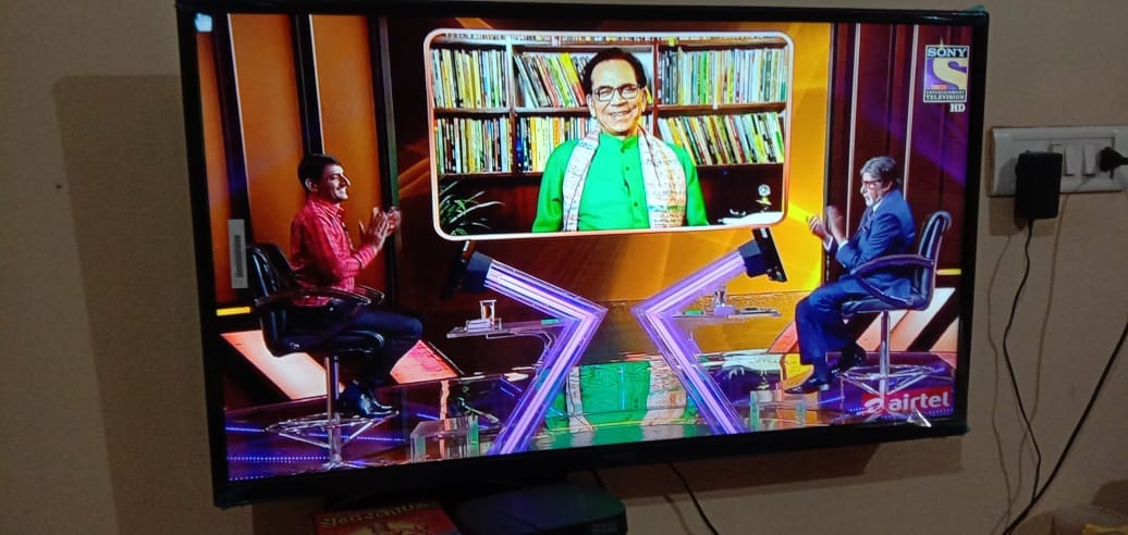 who became the inspector of gajraula rpf in kbc