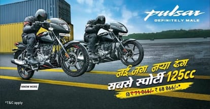 This festive season Bajaj Auto offering discount upto Rs 3000 on its Bajaj Pulsar 125 Neon, Read Offer