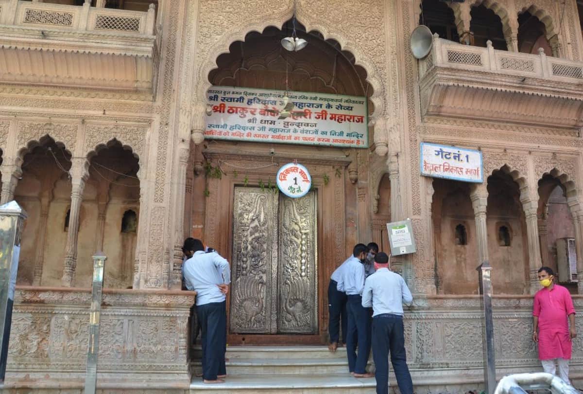 Thakur Banke Bihari Mandir Timing In Winter Vrindavan