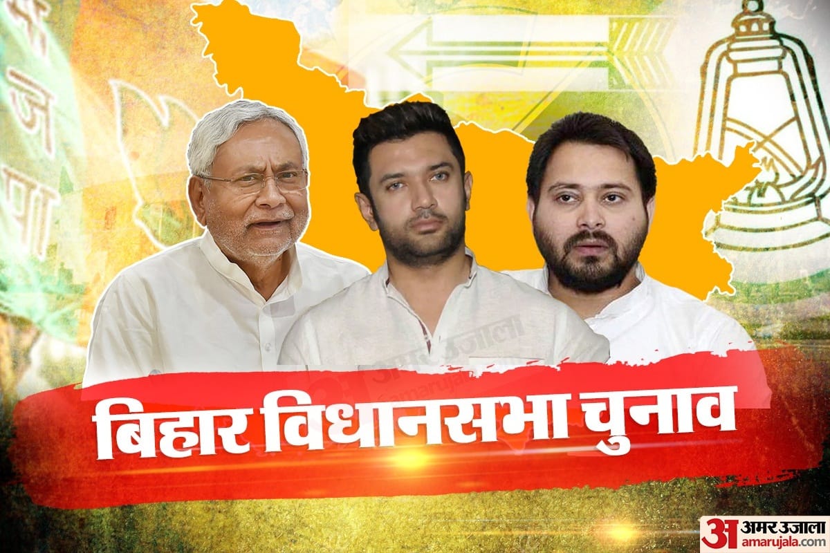 bihar election tone is dull without Lalu Yadav and Ram Vilas Paswan