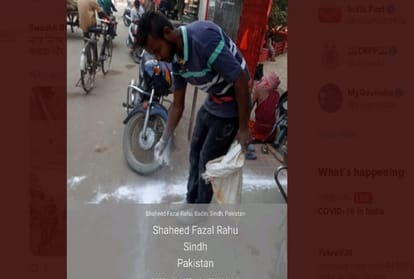 बरेली स्वच्छता अभियान में पोस्ट की गई पाकिस्तान की तस्वीरें