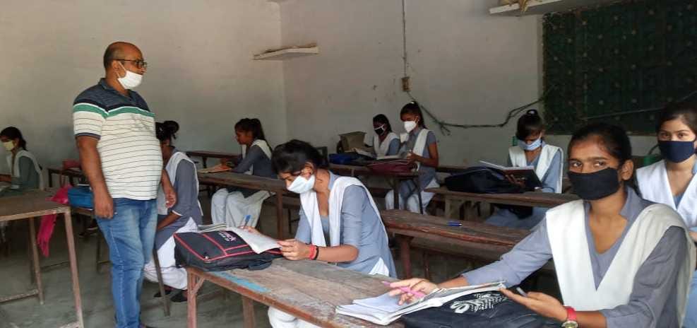 There was no independence in school