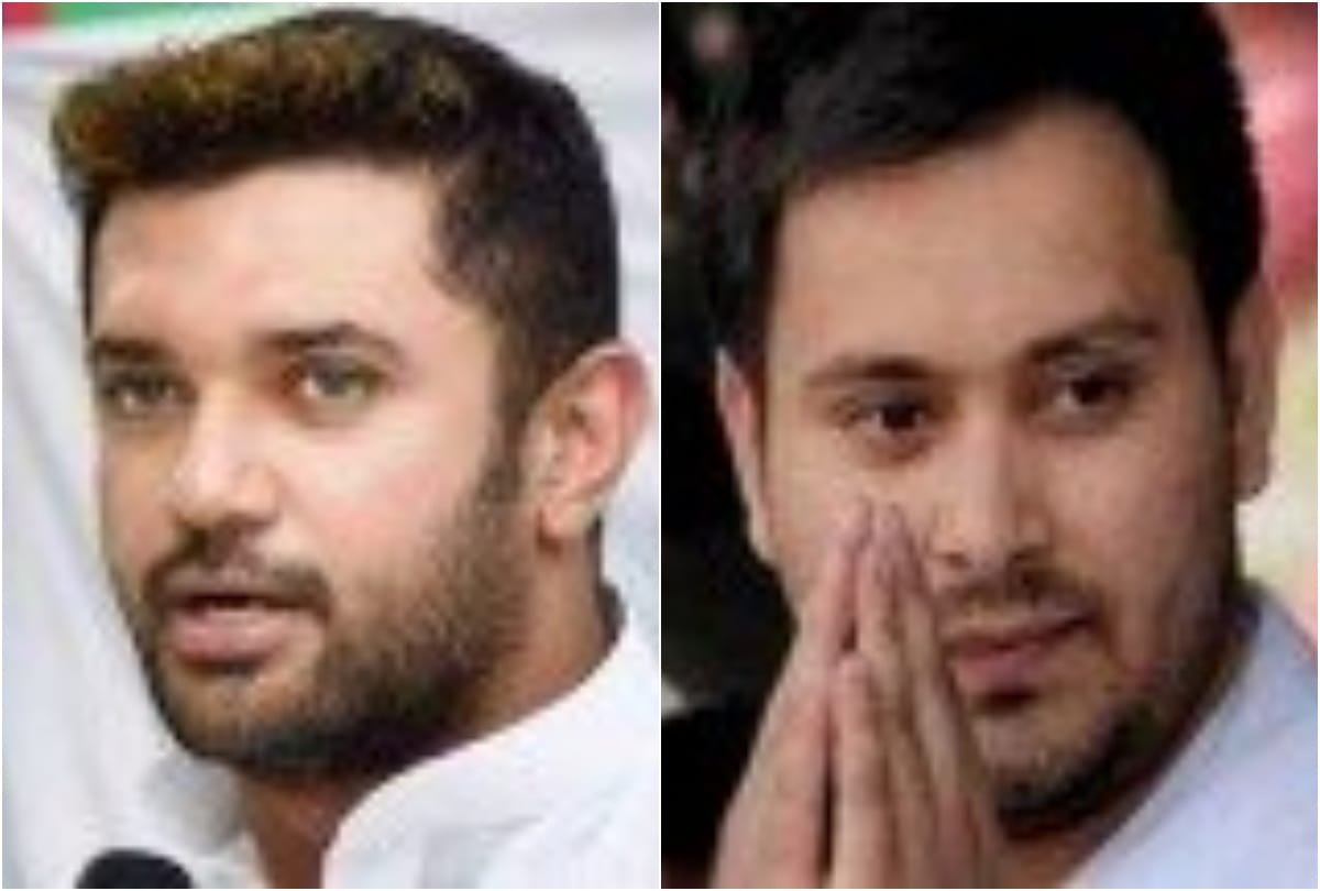 Bihar Election 2020 signs of proximity in Tejashwi-Chirag, LJP fielded candidates against BJP in Raghopur