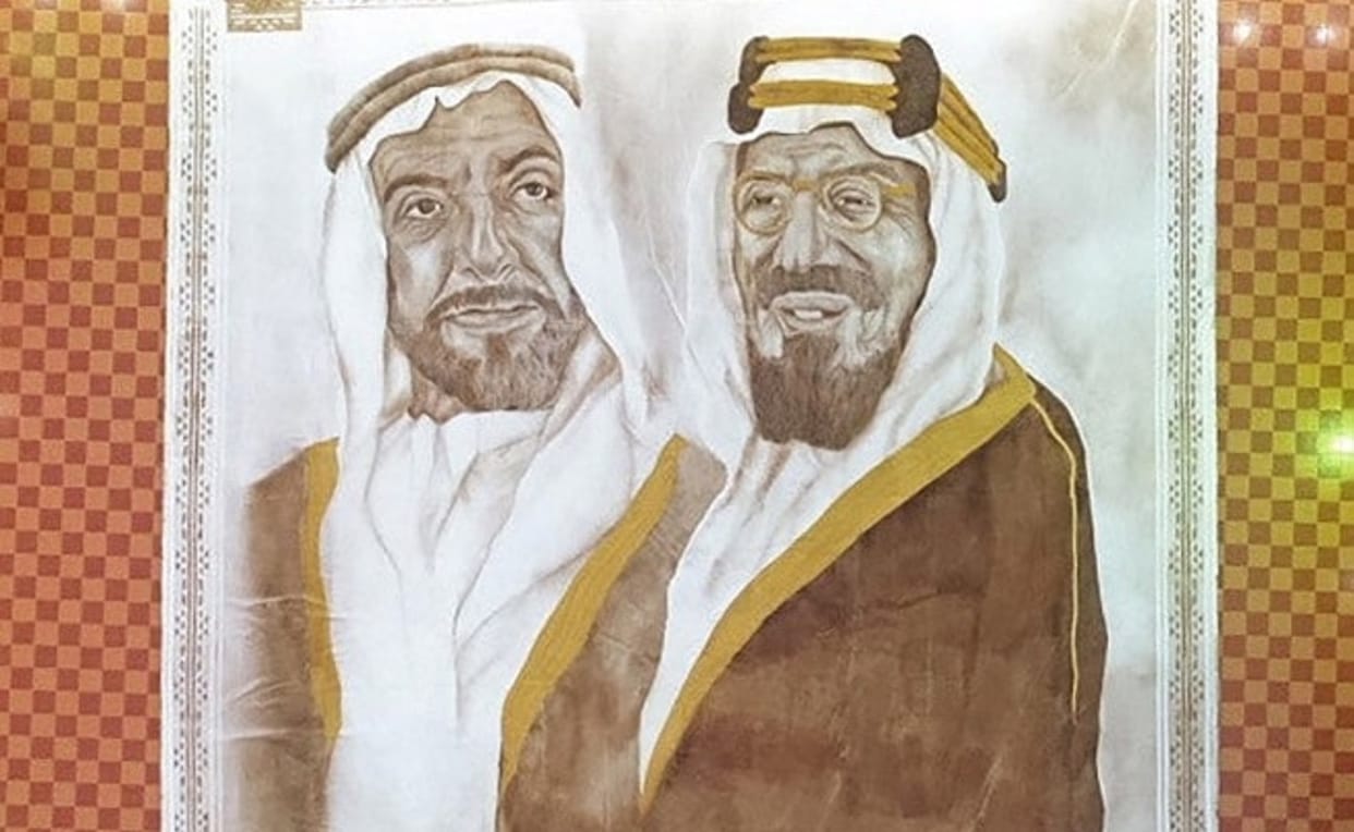 Saudi Arabian woman named in Guinness Book of world record for making largest coffee painting