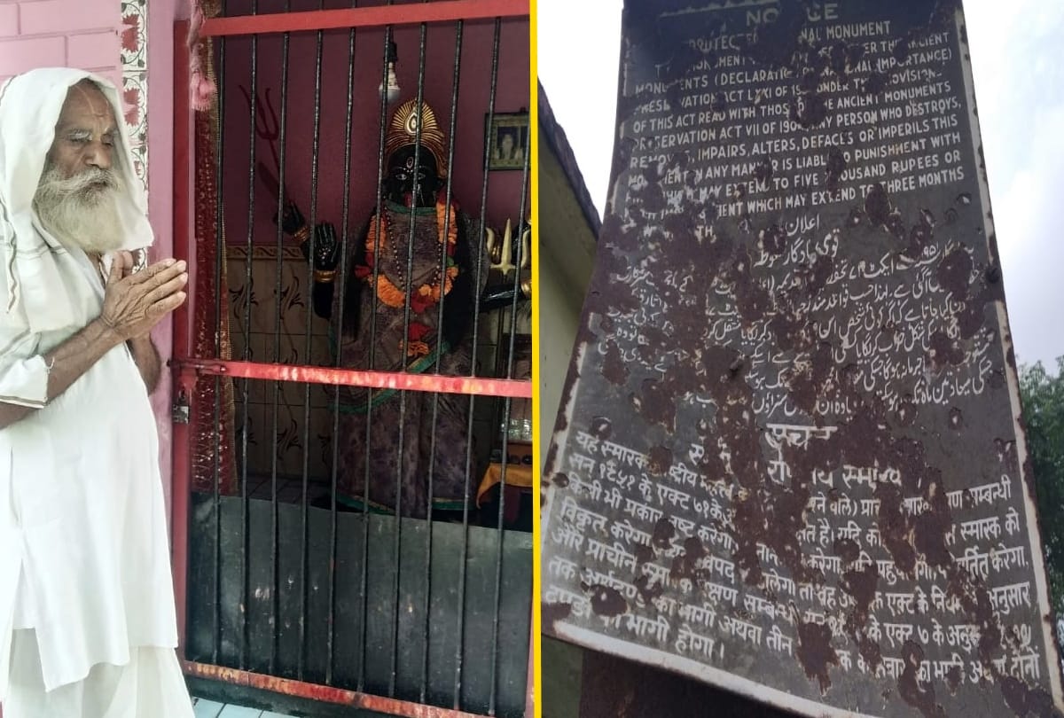 special story of Durga temple of Sindoor Garh kushinagar