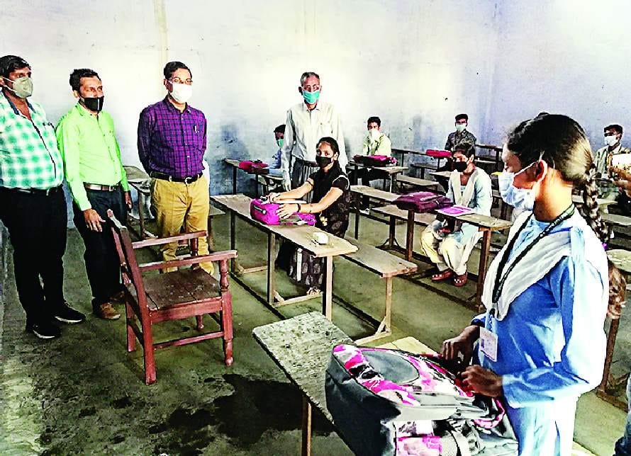 Less number of students reached in schools and colleges