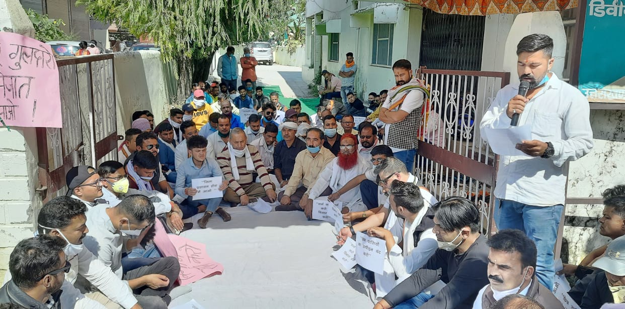 Former MLA Mayukh Mahar holds a sit-in at DFO office