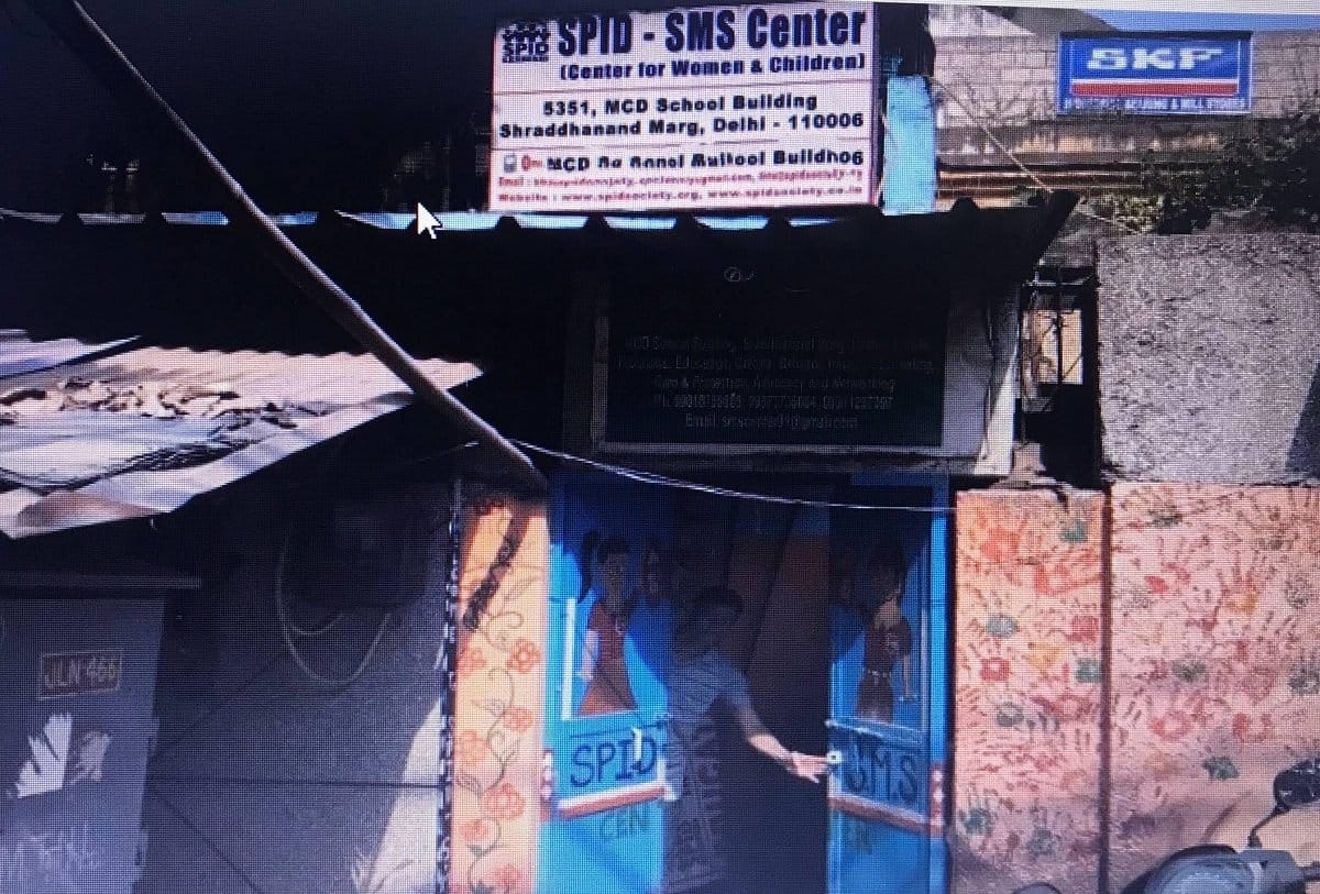 Childrens of the women prostitutes studying in the schools dont have food and proper infrastructure