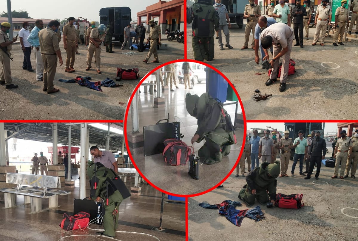 Mock drill by GRP at railway station Gorakhpur