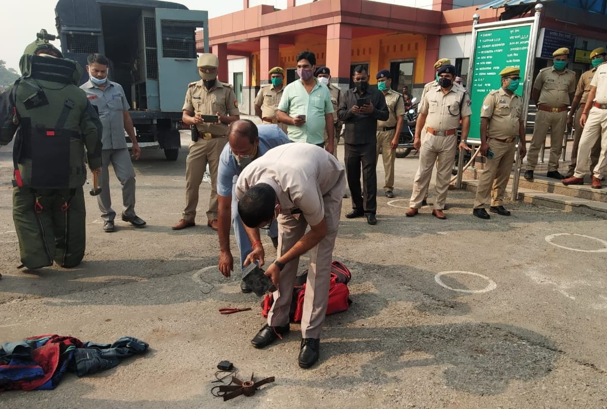 Mock drill by GRP at railway station Gorakhpur