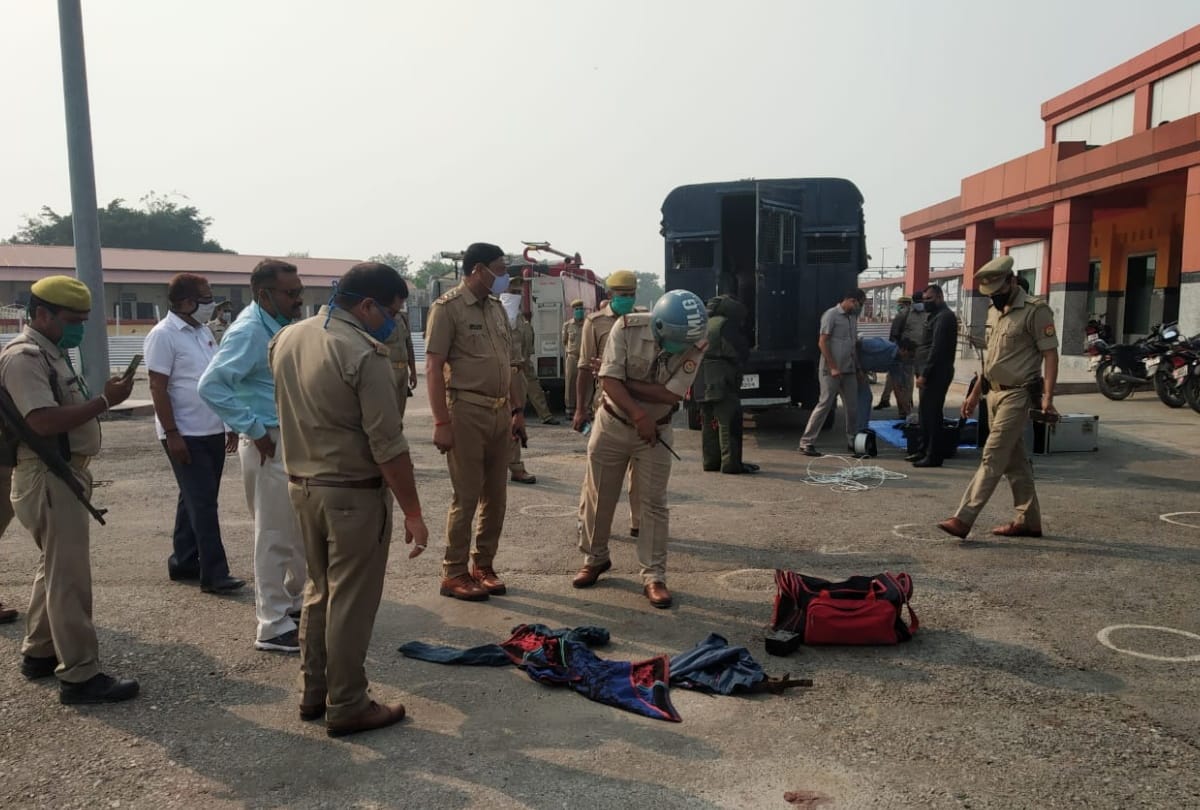 Mock drill by GRP at railway station Gorakhpur