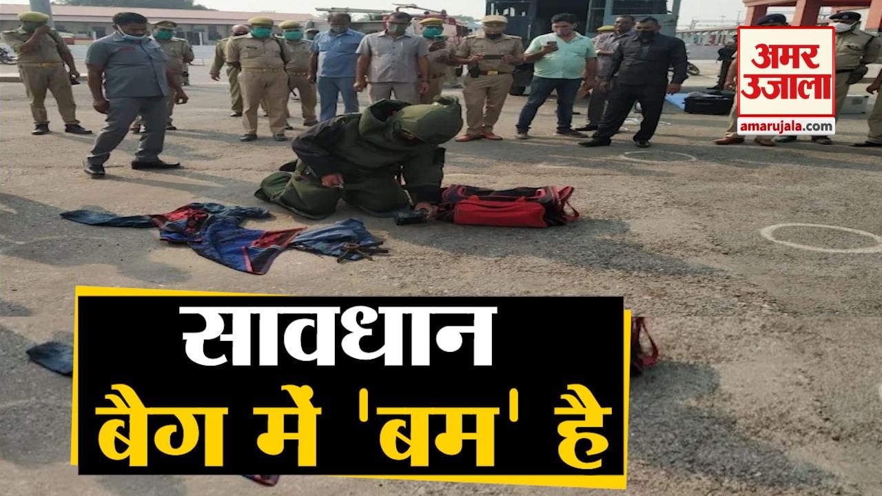 Congress Workers Protest Against Government In Gorakhpur Amar Ujala