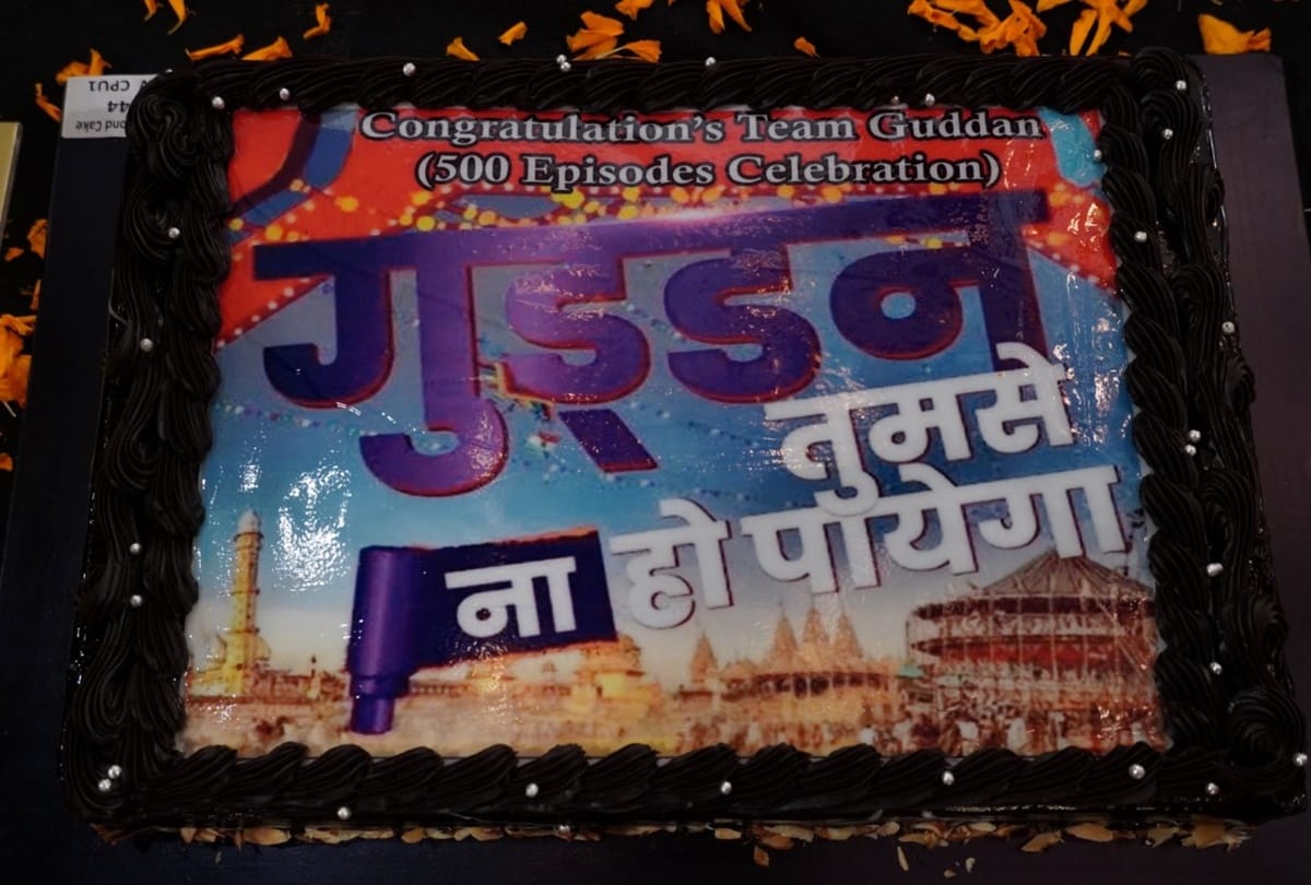 Guddan Tumse Na Ho Payega Completes Its 500 Episodes Here Are Photos of Celebration