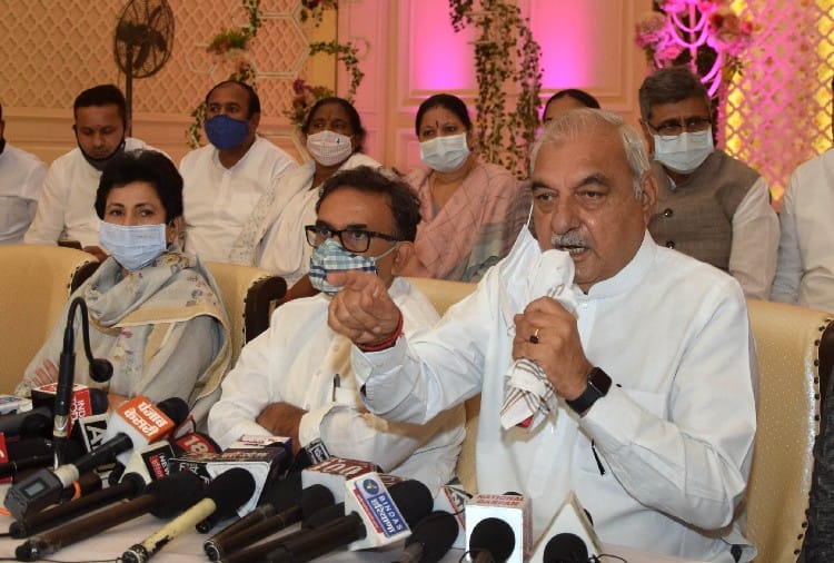 State level meeting of Haryana Congress in Rohtak, BS hooda give big Statement over MSP
