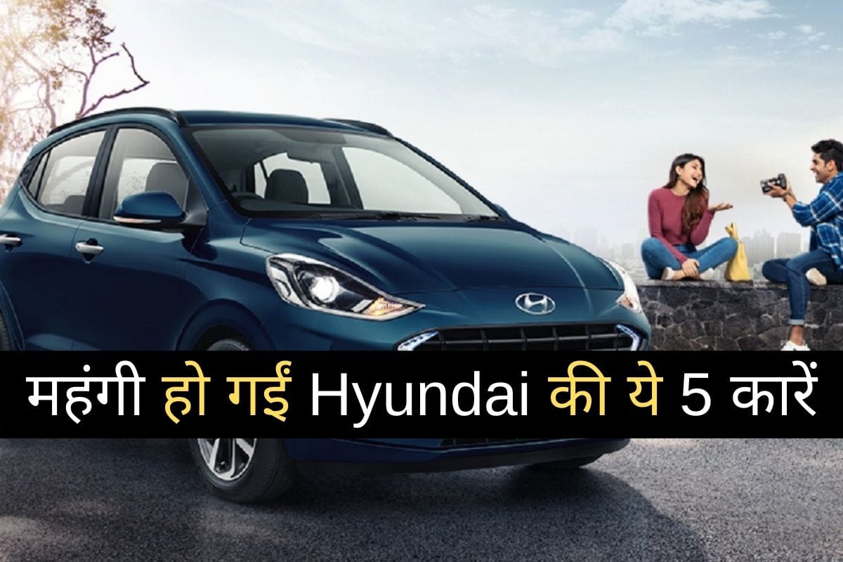Hyundai increases price of its Grand i10 Nios to Venue to Aura to Aura to Grand i10 to Grand i10 Nios
