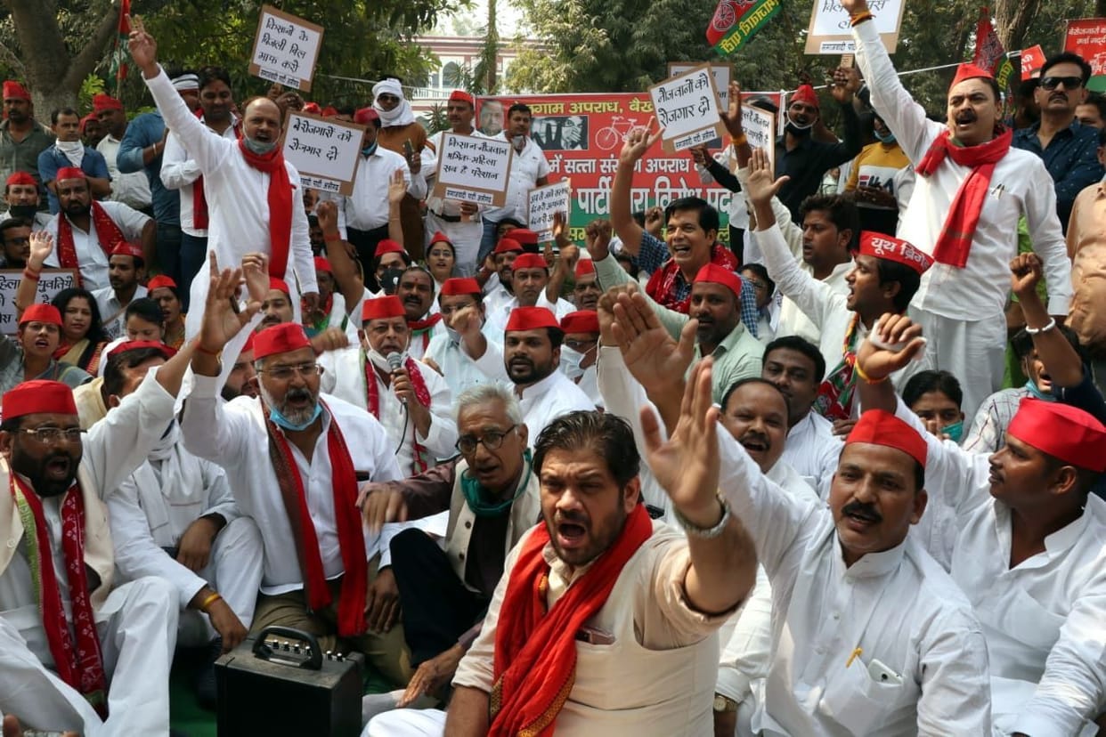 SP protest against Yogi government