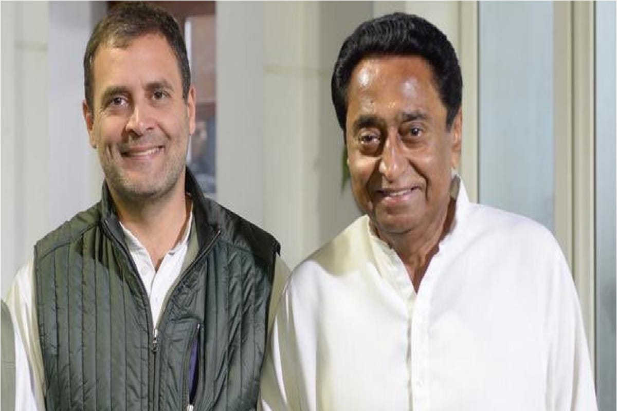 Rahul Gandhi on Kamalnath item remark, says It is unfortunate I don't appreciate it