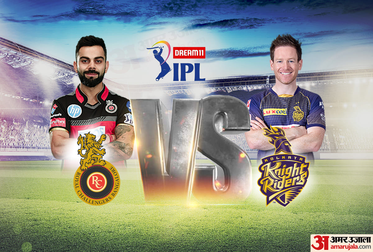 KKR vs RCB, IPL 2020 News in Hindi: Preview and prediction of Kolkata Knight riders vs Royal Challengers Bangalore