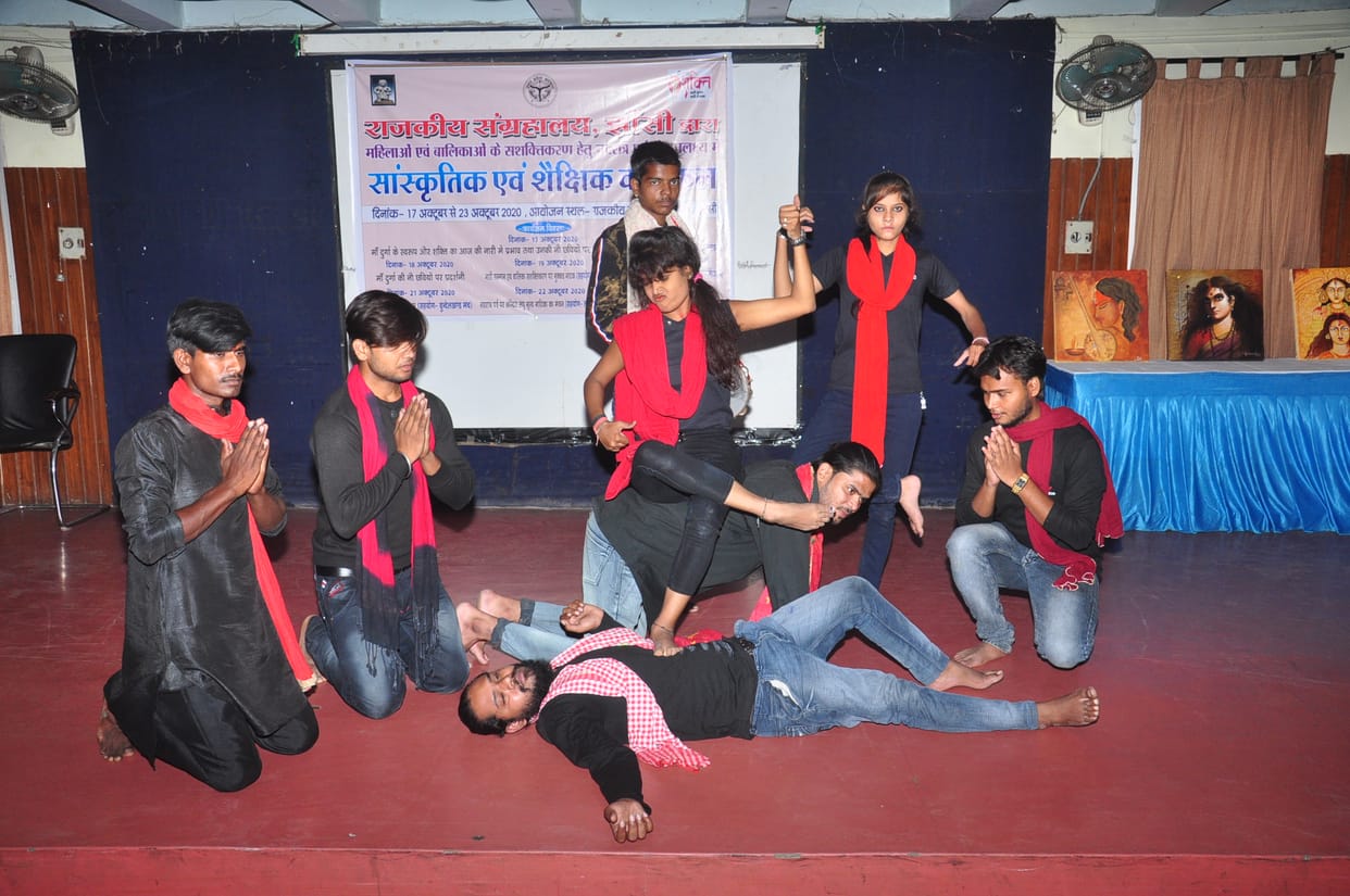 Women Empowerment