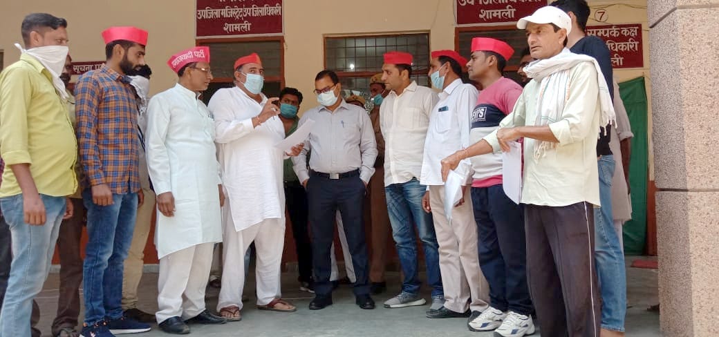 SP workers demand improvement in law and order