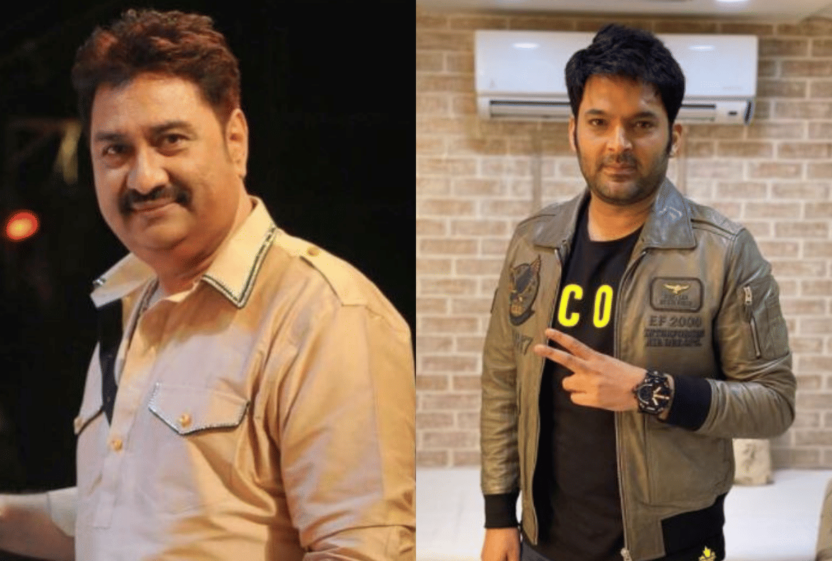 Kumar Sanu Birthday and Kapil Sharma Responds To Mukesh Khanna entertainment news