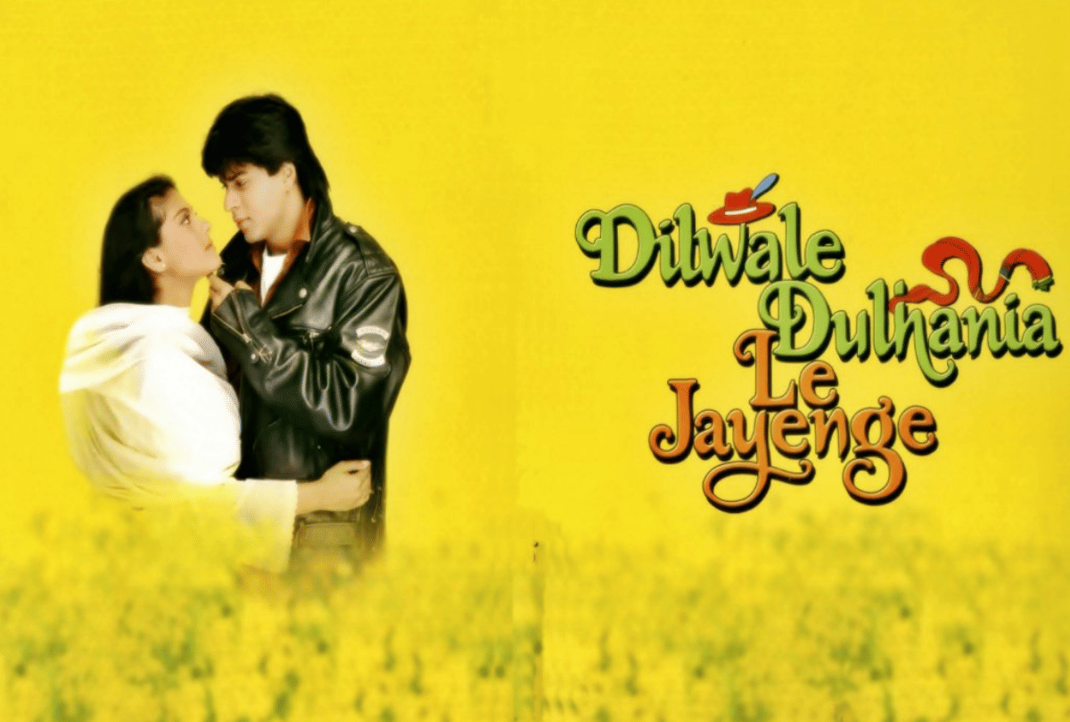 dilwale dulhania le jayenge shah rukh khan do not want to sign this film