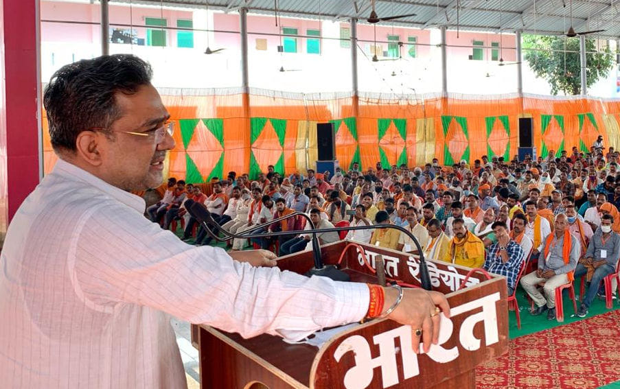 Sunil Bansal gave mantra to workers to win Malhani