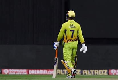 Ruturaj Gaikwad on MS Dhoni sudden retirement, Suddenly someone told me that Mahi Bhai had announced his retirement