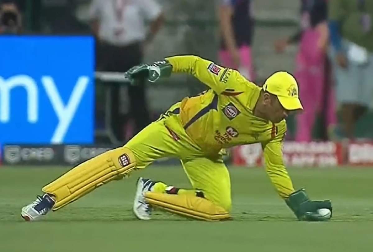 Ruturaj Gaikwad on MS Dhoni sudden retirement, Suddenly someone told me that Mahi Bhai had announced his retirement