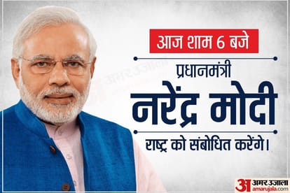समाचार पत्र Aaj Tak International News Headlines In