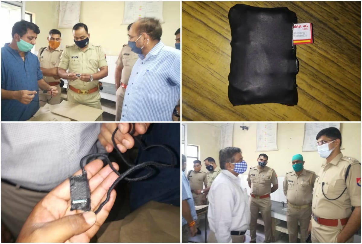 MBBS students cheating by Chinese device during examination in agra