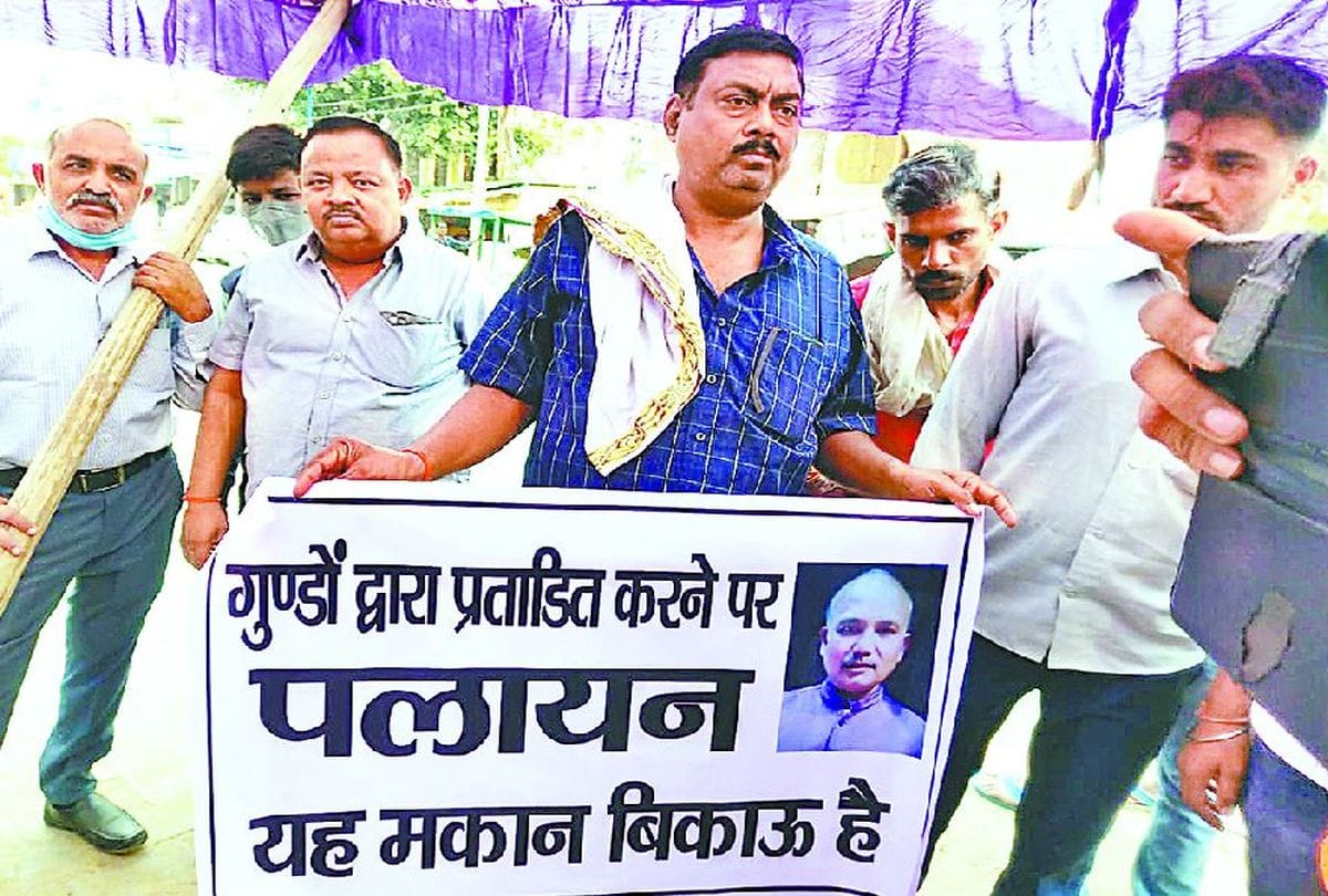 BJP leader Murder Case: News Of Migration Family On social media Becoming Viral