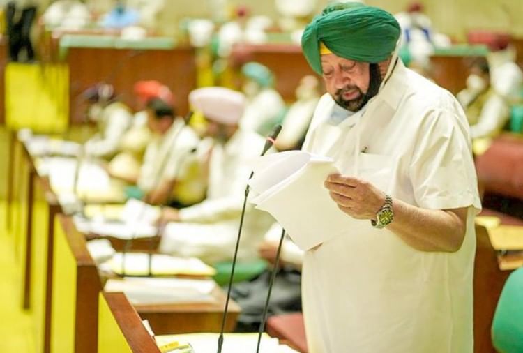 विधानसभा में विधेयक पेश करते मुख्यमंत्री कैप्टन अमरिंदर सिंह।