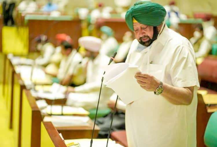 Punjab State Finance Minister introduces Bill against Agriculture Act