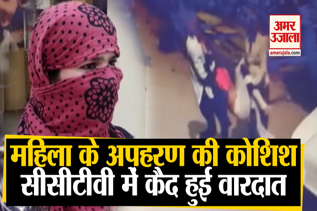 राजस्थान