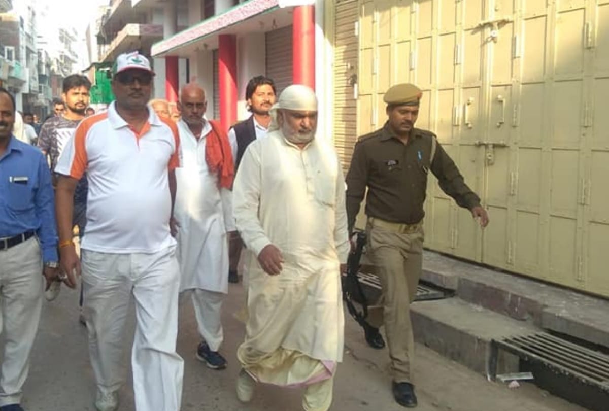 BSP MLA vinay shankar tiwari took loan from bank by taking mortgage of agricultural land