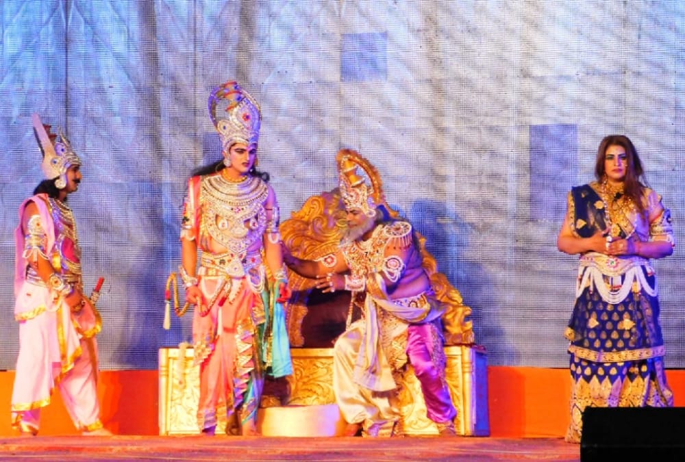 Fourth day of Ramleela in Ayodhya.