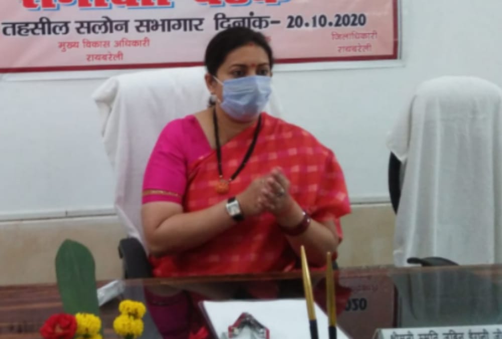 Union minister smriti irani says kamalnath exposes bad face of Congress.