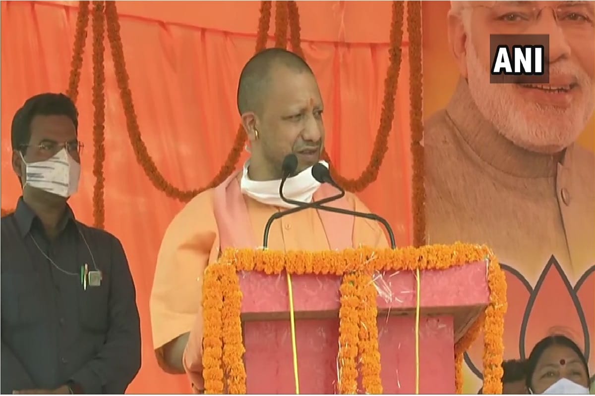 Bihar Assembly Election 2020 News: Up Cm Yogi Adityanath Start Election Rally Today in Kaimur