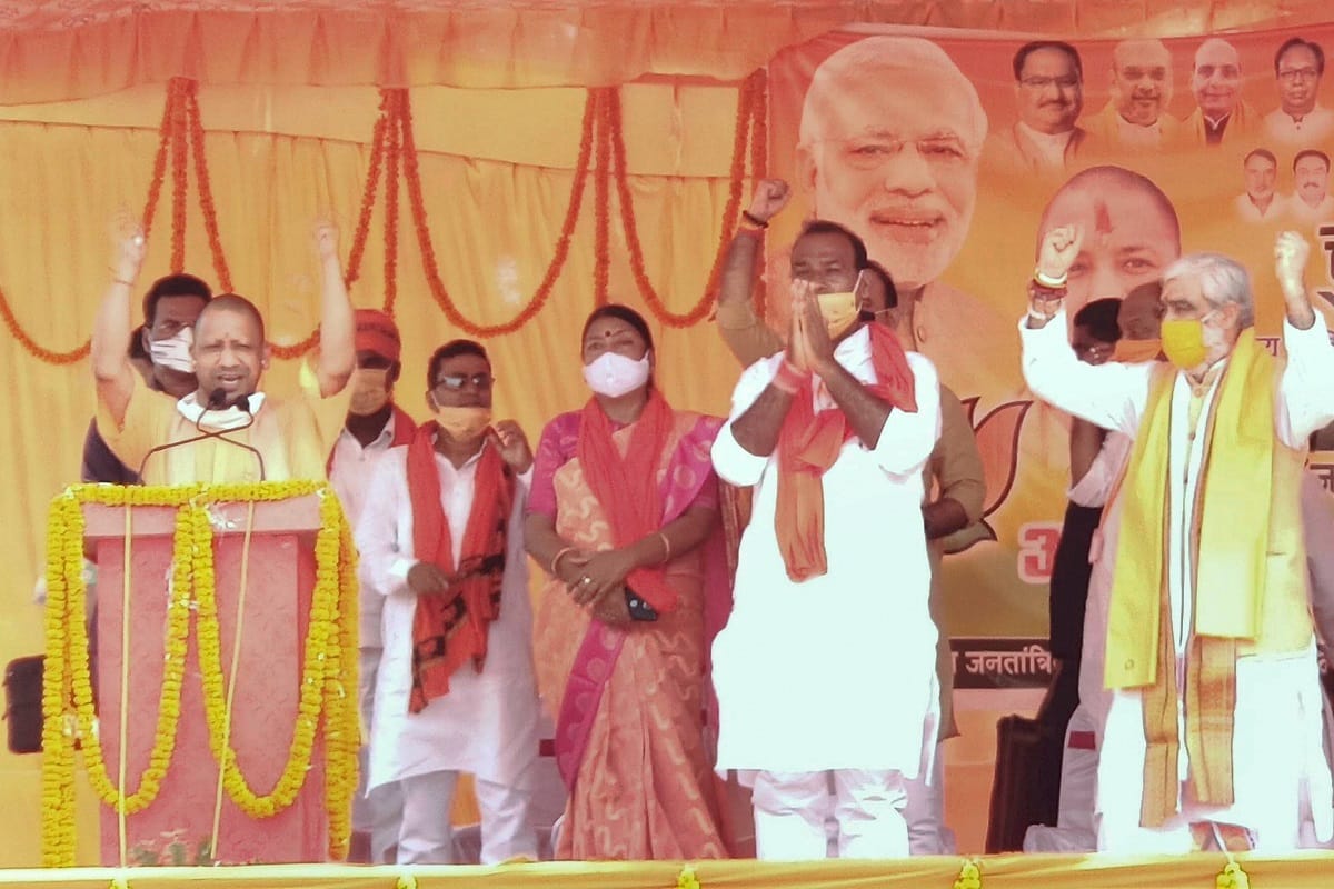 Bihar Election 2020 UP cm Yogi Adityanath Targeting Congress and RJD during election campaign