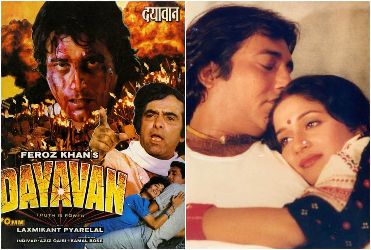 32 Years Of Dayavan Vinod Khanna Feroz Khan with Madhuri Dixit