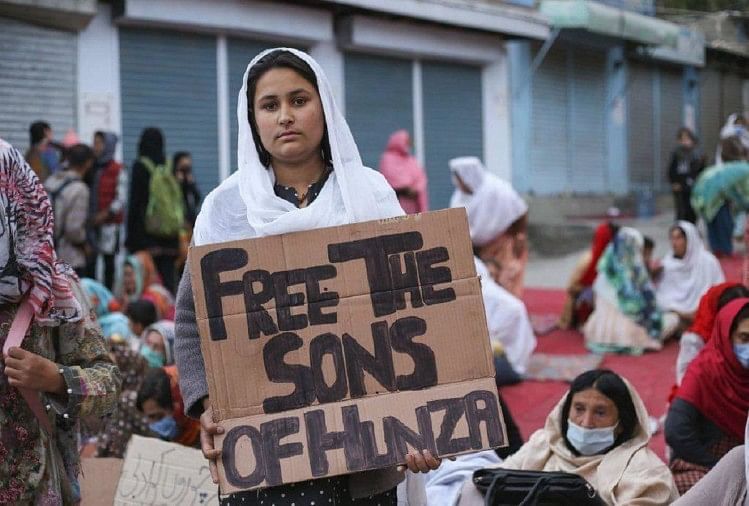 Protest In Gilgit Baltistan Pak Occupied Kashmir Hunza City For Release ...