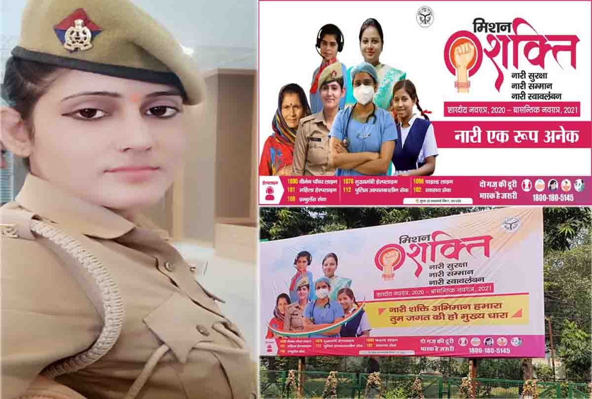 Mission Shakti in UP: Phase III begins today